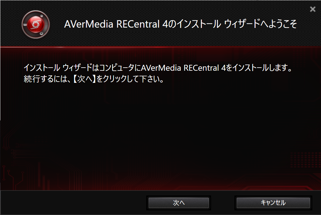 f:id:gonzales1919:20200301122255p:plain f:id:gonzales1919:20200301122255p:plain