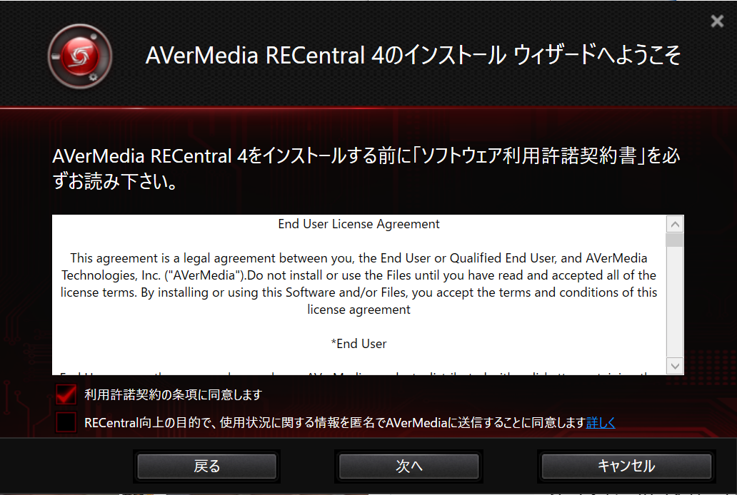 f:id:gonzales1919:20200301122511p:plain f:id:gonzales1919:20200301122511p:plain