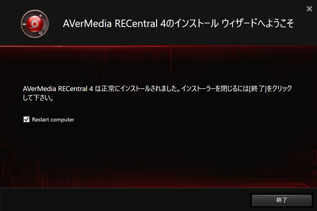 f:id:gonzales1919:20200301122855p:plain f:id:gonzales1919:20200301122855p:plain