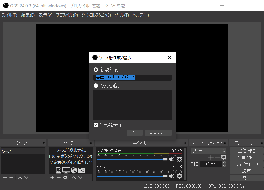 f:id:gonzales1919:20200301124402p:plain f:id:gonzales1919:20200301124402p:plain