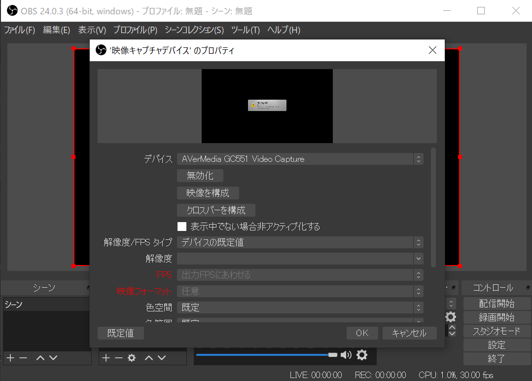 f:id:gonzales1919:20200301124529p:plain f:id:gonzales1919:20200301124529p:plain