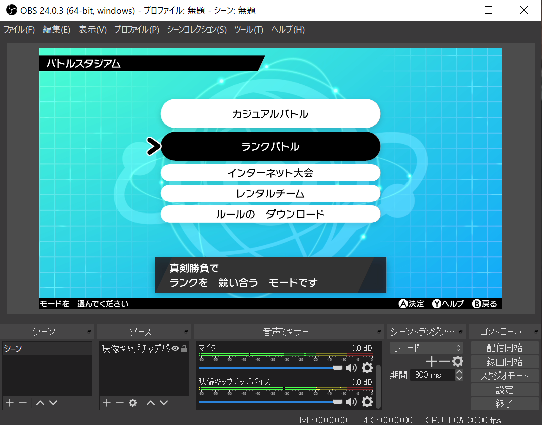 f:id:gonzales1919:20200301125606p:plain f:id:gonzales1919:20200301125606p:plain