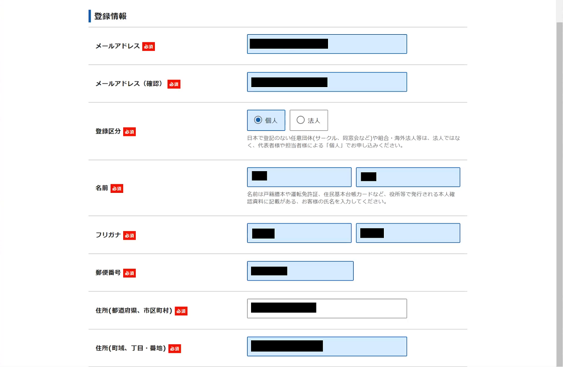 f:id:gonzales1919:20200616222912p:plain f:id:gonzales1919:20200616222912p:plain