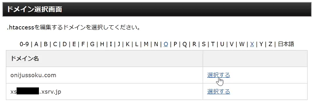 f:id:gonzales1919:20200718153610p:plain f:id:gonzales1919:20200718153610p:plain