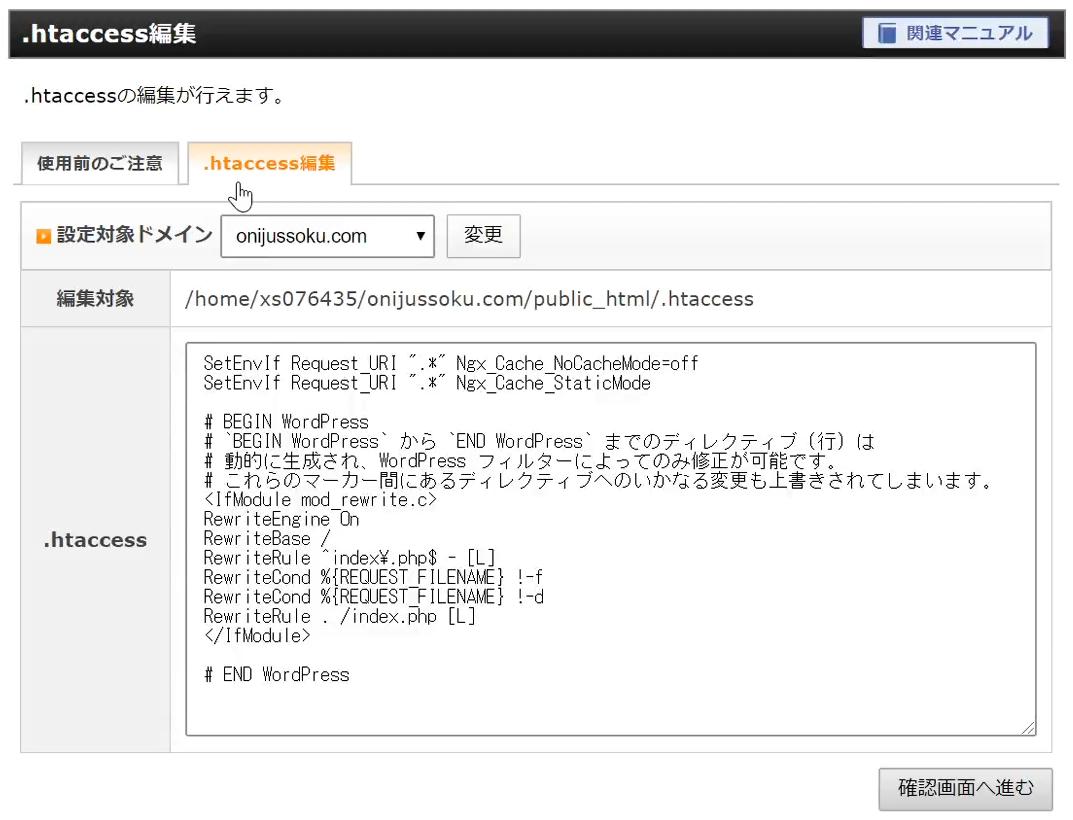 f:id:gonzales1919:20200718153834p:plain f:id:gonzales1919:20200718153834p:plain