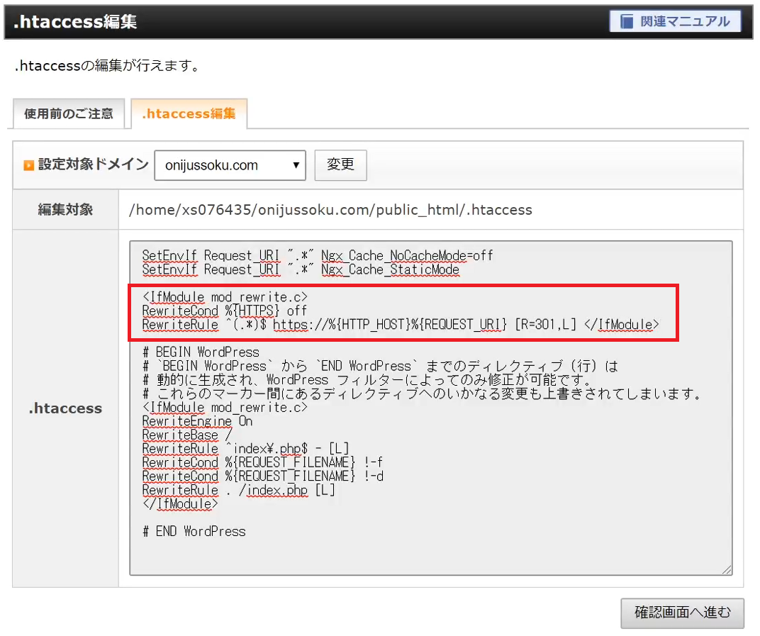 f:id:gonzales1919:20200718154204p:plain f:id:gonzales1919:20200718154204p:plain