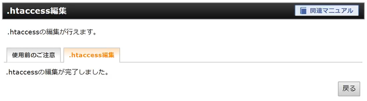 f:id:gonzales1919:20200718154417p:plain f:id:gonzales1919:20200718154417p:plain