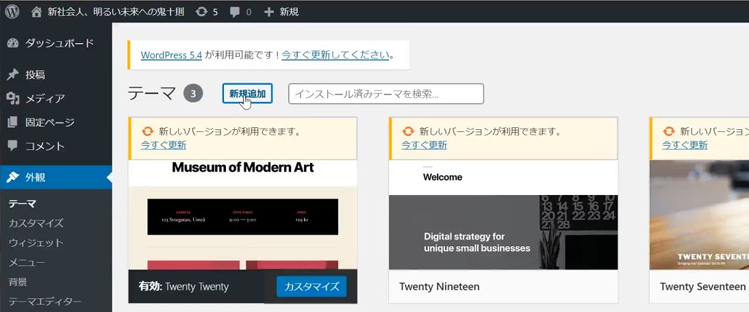 f:id:gonzales1919:20200718155324p:plain f:id:gonzales1919:20200718155324p:plain