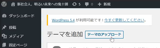 f:id:gonzales1919:20200718155412p:plain f:id:gonzales1919:20200718155412p:plain
