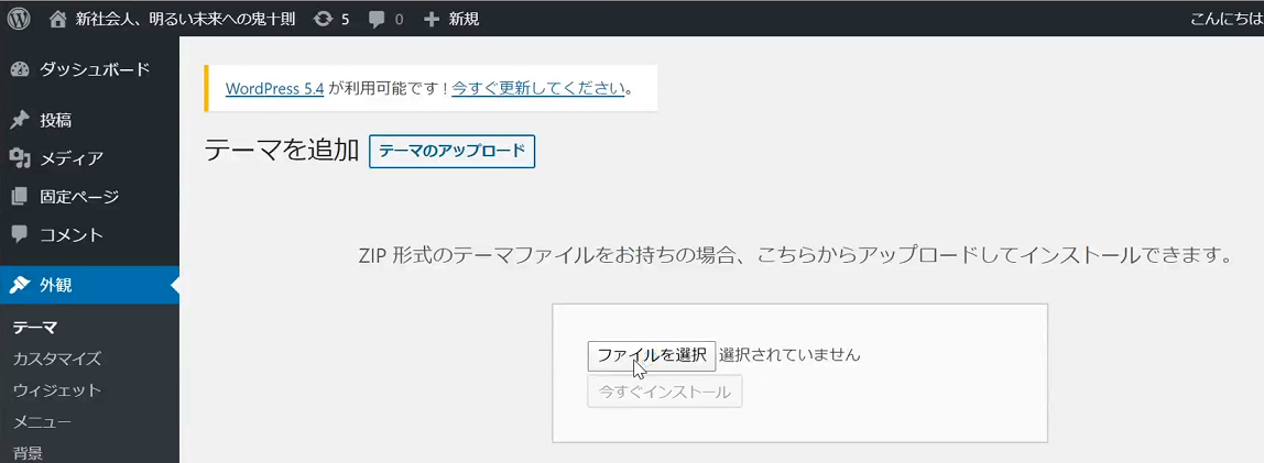 f:id:gonzales1919:20200718155449p:plain f:id:gonzales1919:20200718155449p:plain