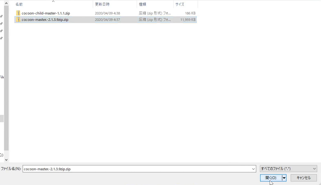 f:id:gonzales1919:20200718155541p:plain f:id:gonzales1919:20200718155541p:plain