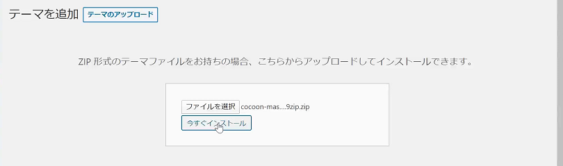 f:id:gonzales1919:20200718155628p:plain f:id:gonzales1919:20200718155628p:plain