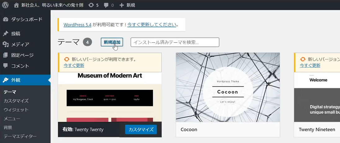 f:id:gonzales1919:20200718155806p:plain f:id:gonzales1919:20200718155806p:plain