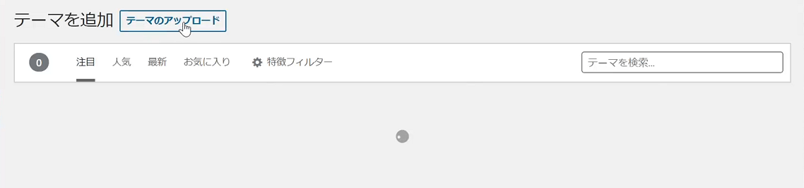 f:id:gonzales1919:20200718155845p:plain f:id:gonzales1919:20200718155845p:plain