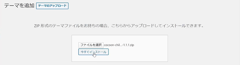 f:id:gonzales1919:20200718160108p:plain f:id:gonzales1919:20200718160108p:plain