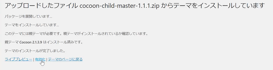 f:id:gonzales1919:20200718160214p:plain f:id:gonzales1919:20200718160214p:plain