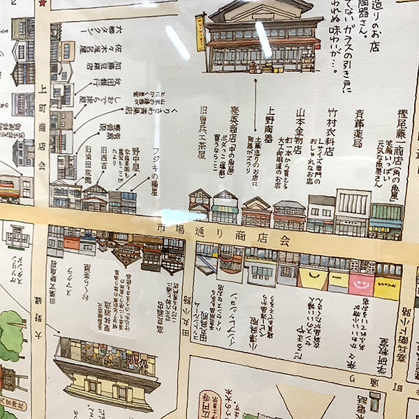 f:id:goo:20190325212229j:plain f:id:goo:20190325212229j:plain