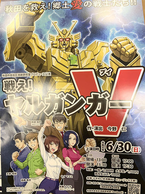 f:id:goo:20190630234812j:image