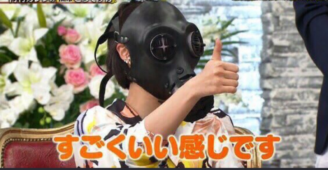 f:id:goo1986:20210131174755j:plain