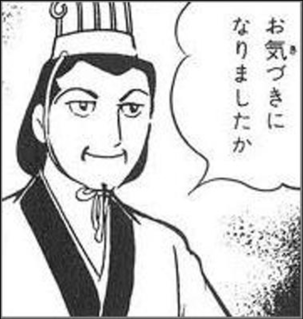 f:id:goo1986:20210208142838j:plain