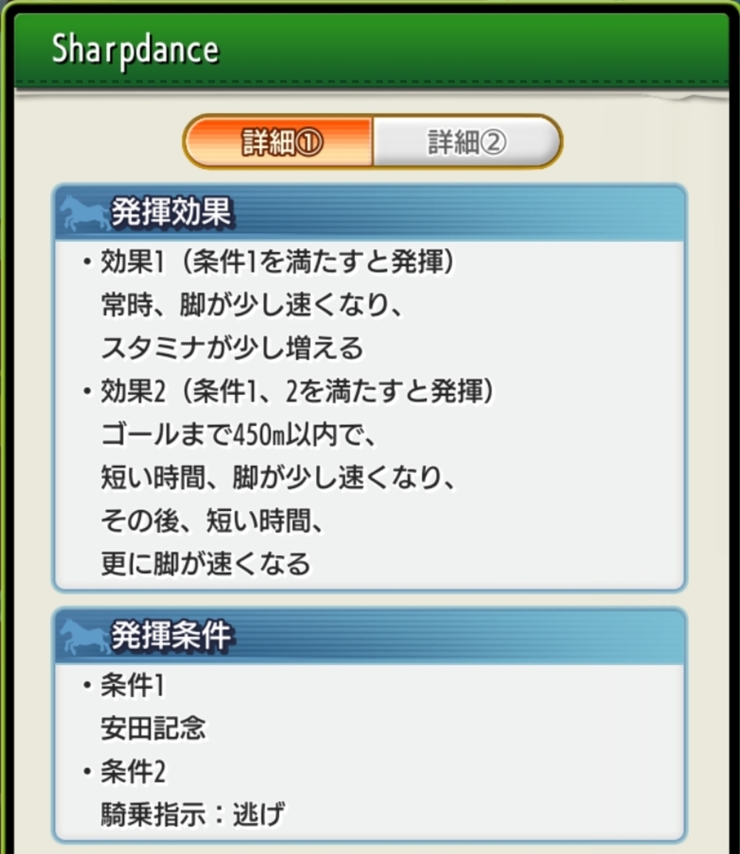f:id:goo1986:20210415172003j:plain