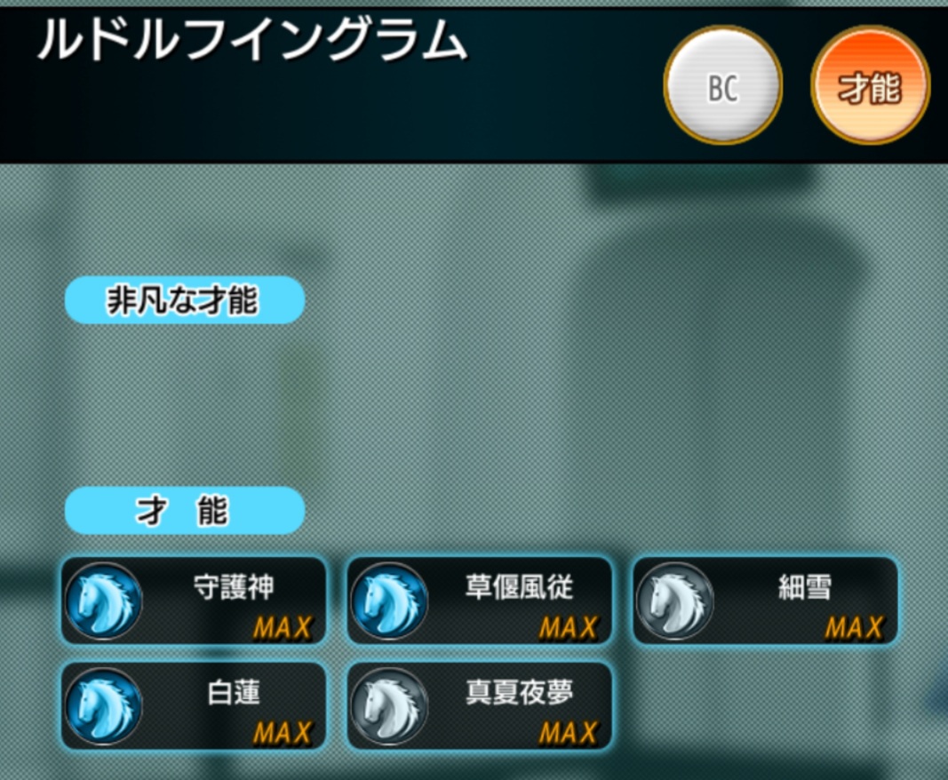 f:id:goo1986:20210621114327j:plain