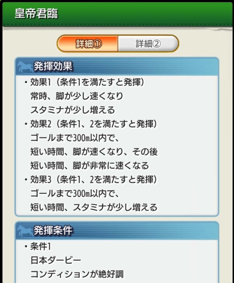 f:id:goo1986:20211109121804j:plain