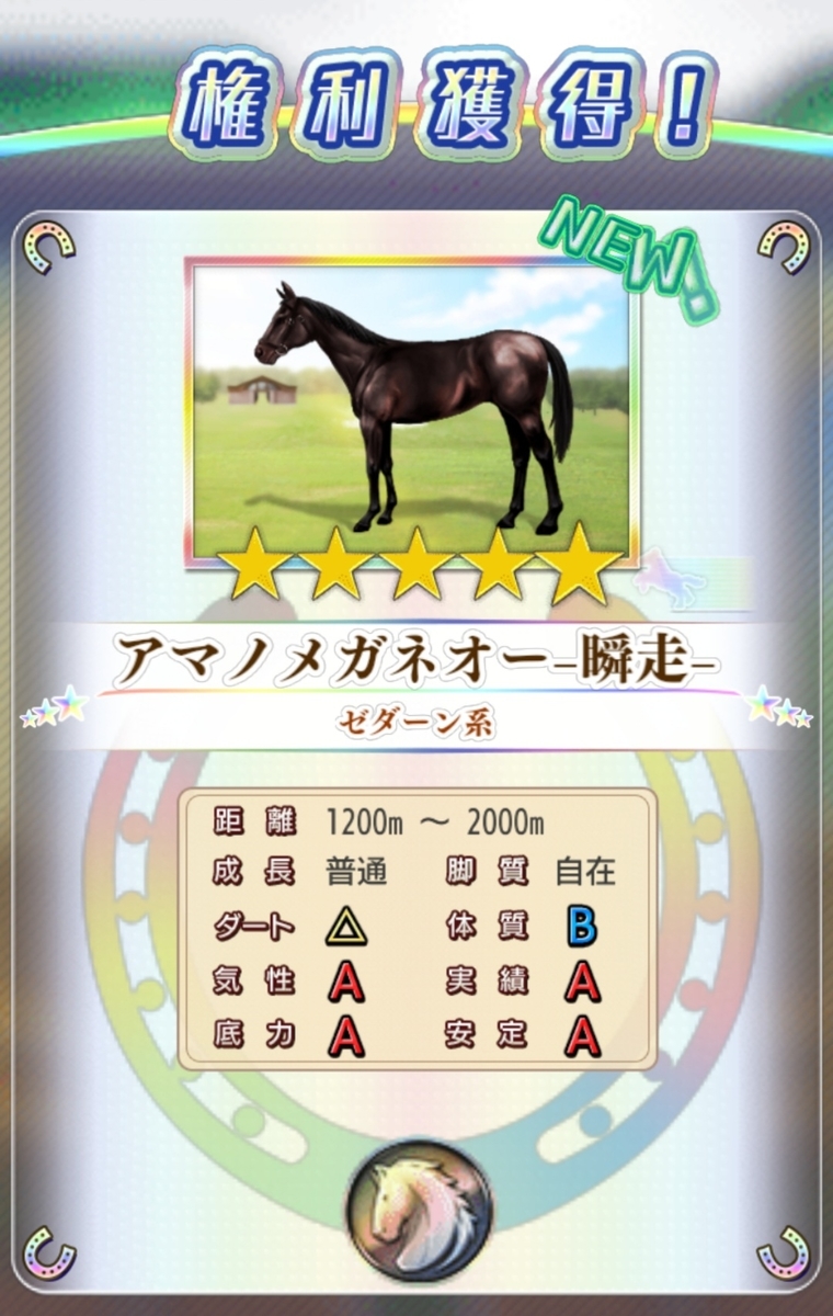 f:id:goo1986:20220331155305j:plain