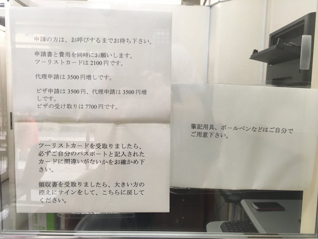 f:id:good-audience:20161001114427j:plain