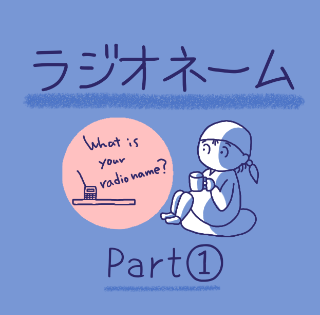 f:id:good-coffee-time:20211103143829p:plain