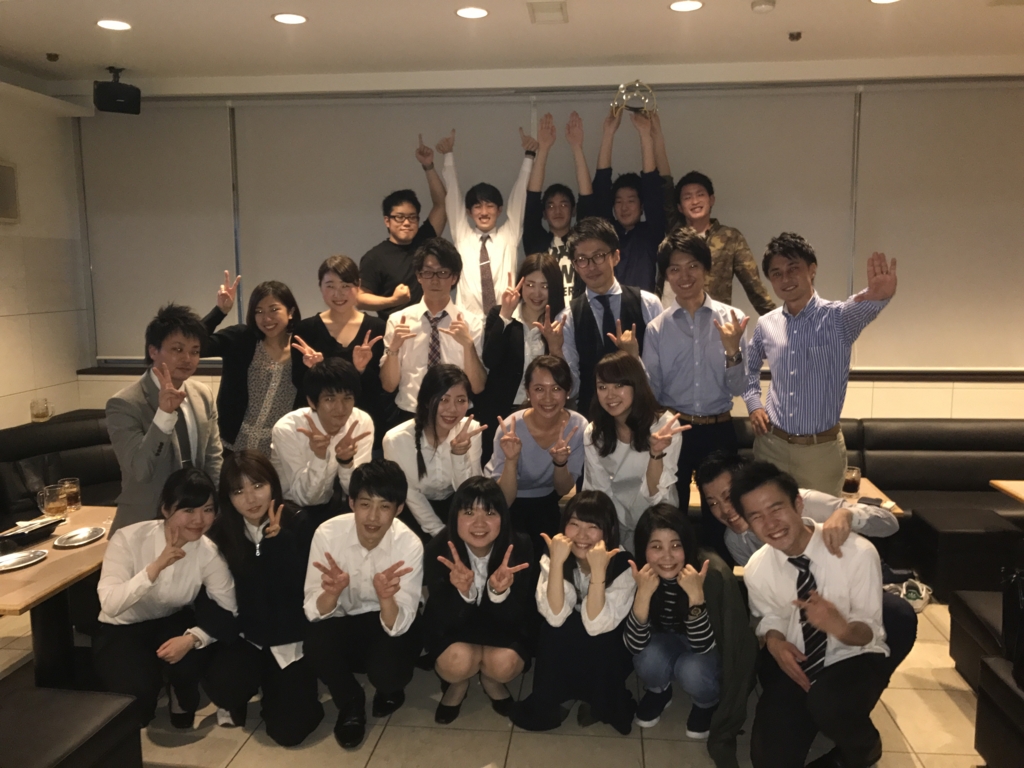f:id:good-crew:20170520005854j:plain