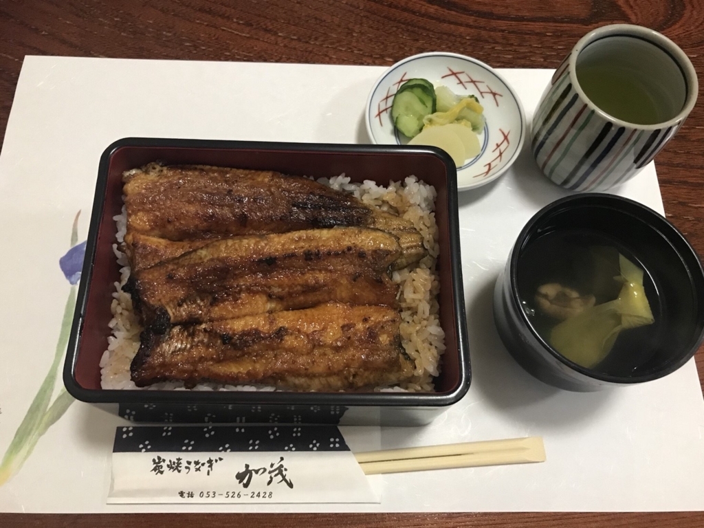 f:id:good-crew:20180603204856j:plain f:id:good-crew:20180603204856j:plain