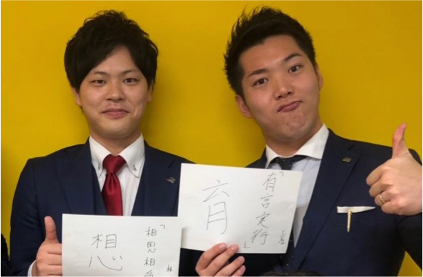 f:id:good-crew:20190306103003p:plain f:id:good-crew:20190306103003p:plain