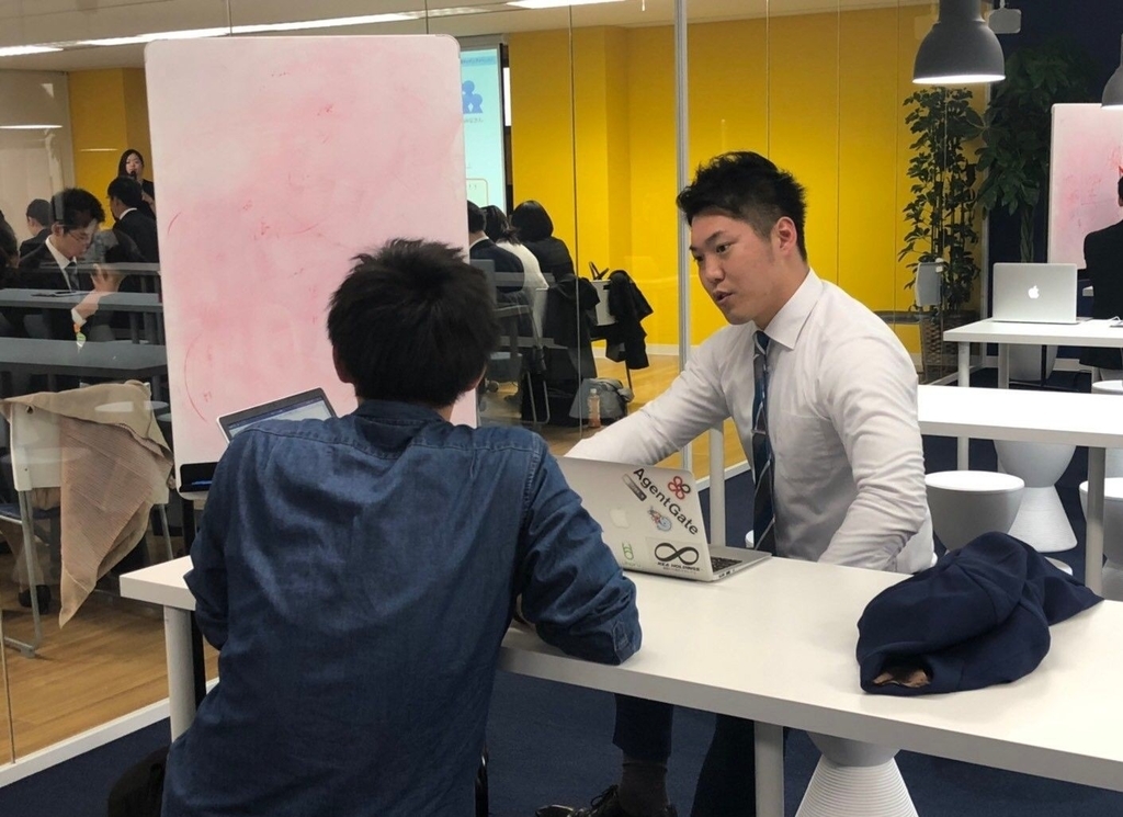 f:id:good-crew:20190306113927j:plain f:id:good-crew:20190306113927j:plain
