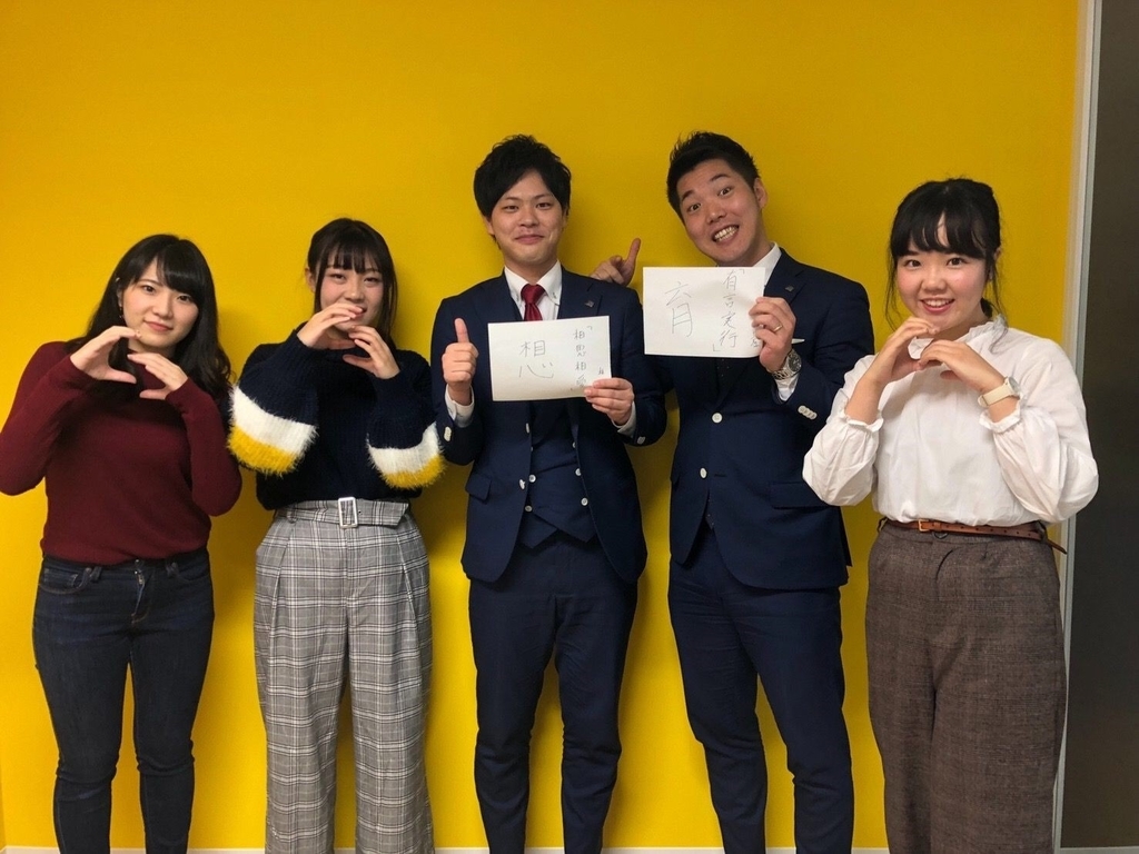 f:id:good-crew:20190306114039j:plain f:id:good-crew:20190306114039j:plain