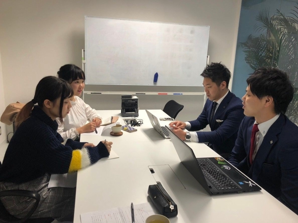 f:id:good-crew:20190306114209j:plain f:id:good-crew:20190306114209j:plain