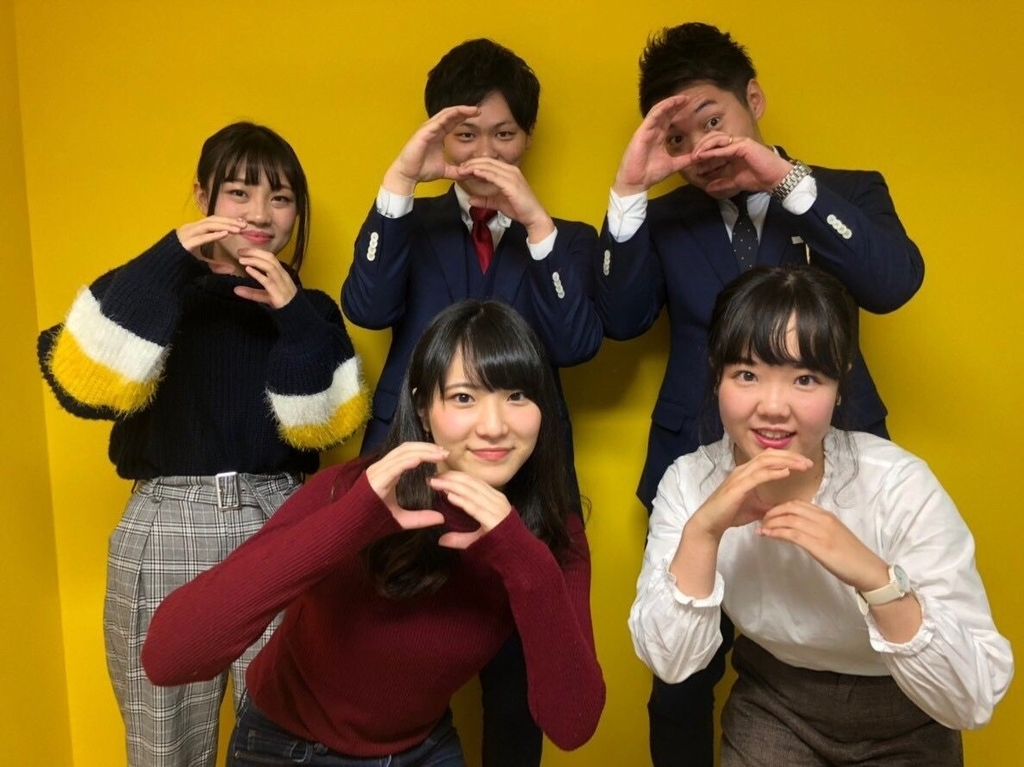 f:id:good-crew:20190306114809j:plain f:id:good-crew:20190306114809j:plain