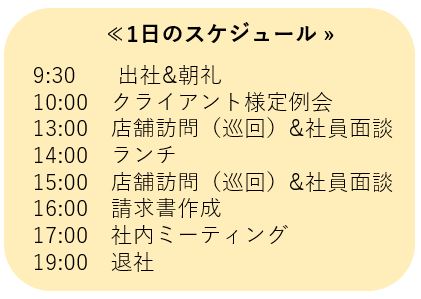 f:id:good-crew:20190608094931j:plain f:id:good-crew:20190608094931j:plain
