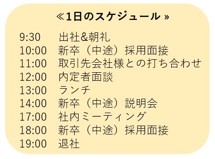 f:id:good-crew:20190608095123j:plain f:id:good-crew:20190608095123j:plain