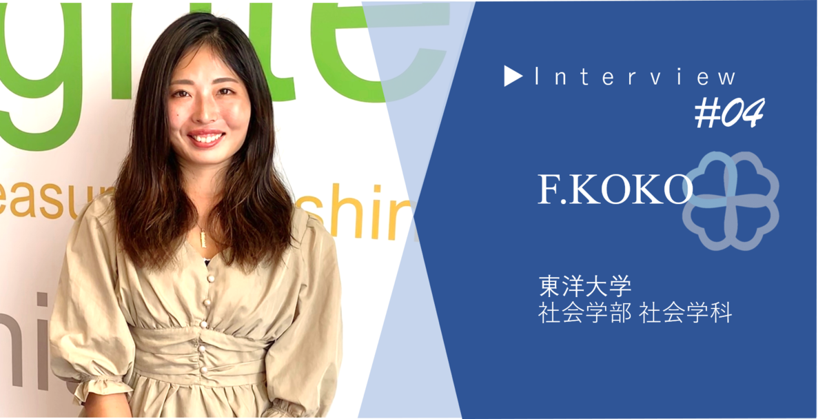 f:id:good-crew:20191012150748p:plain