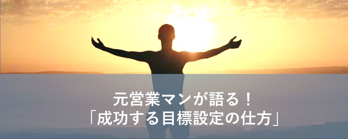 f:id:good-crew:20191014044637j:plain