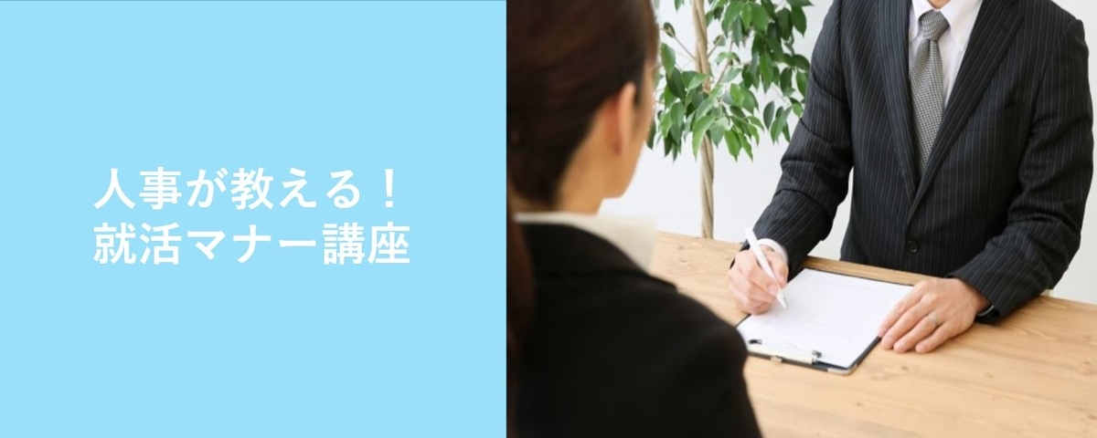 f:id:good-crew:20191014044733j:plain