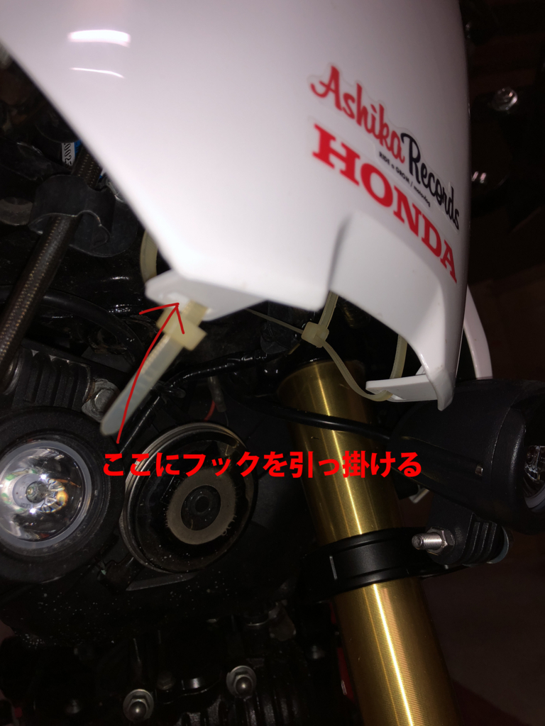 WR250R WR250X サブ? フォグ? ライト ゼッケン化