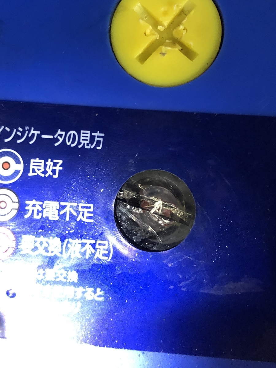 f:id:good-speed-600:20220102145951j:plain