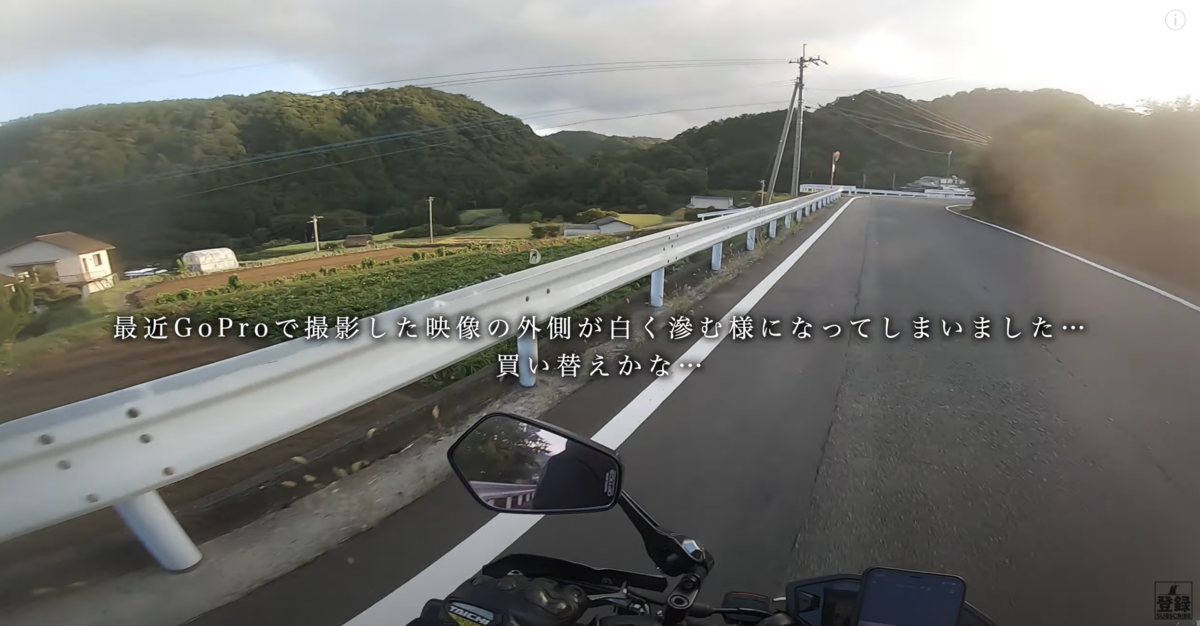 f:id:good-speed-600:20220120212311p:plain