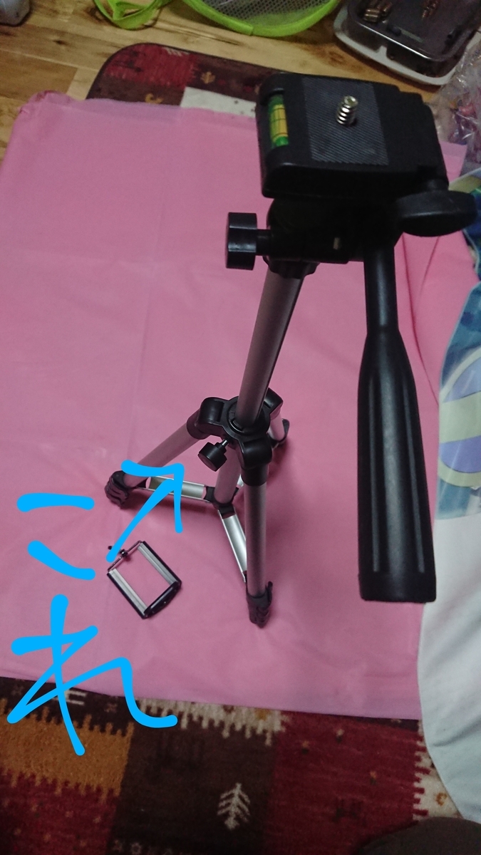 f:id:good-sun28:20210421222026j:plain