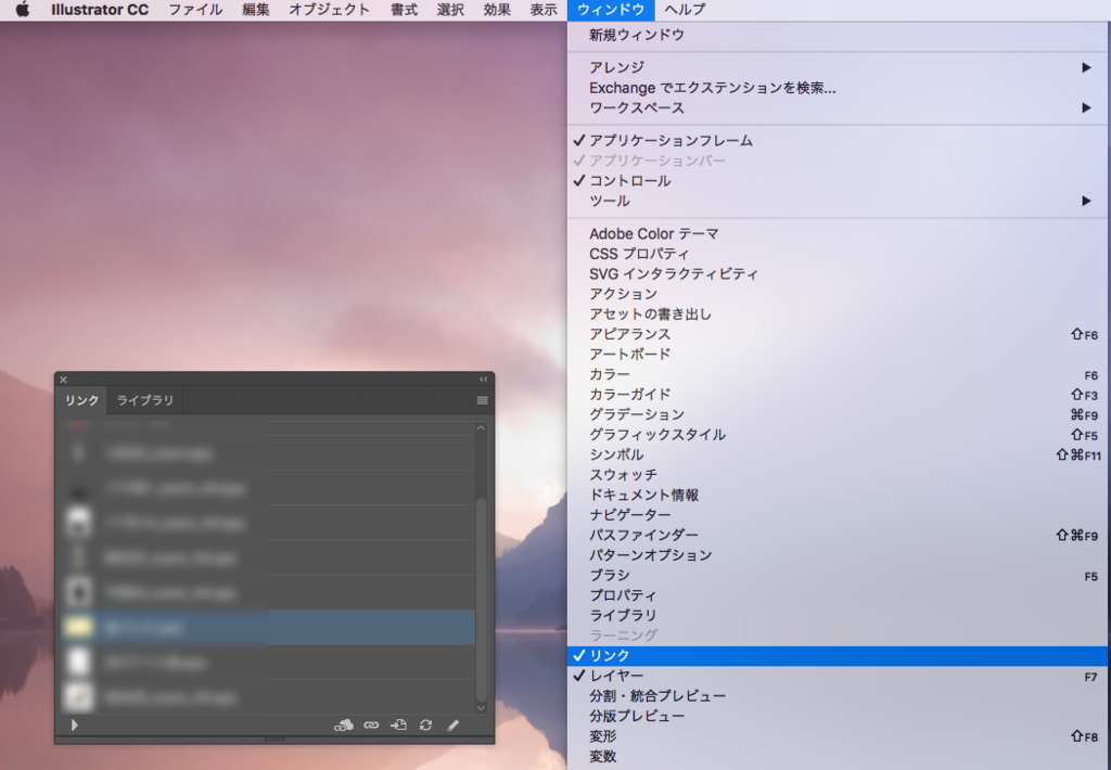 f:id:good-things-inc:20180816122517p:plain f:id:good-things-inc:20180816122517p:plain