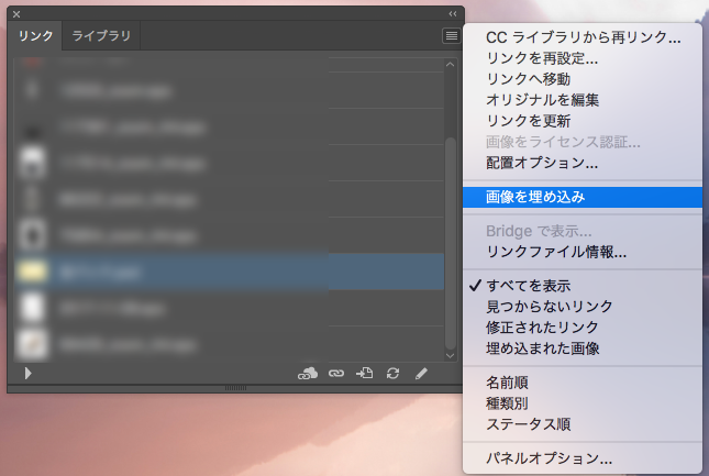 f:id:good-things-inc:20180816122520p:plain f:id:good-things-inc:20180816122520p:plain