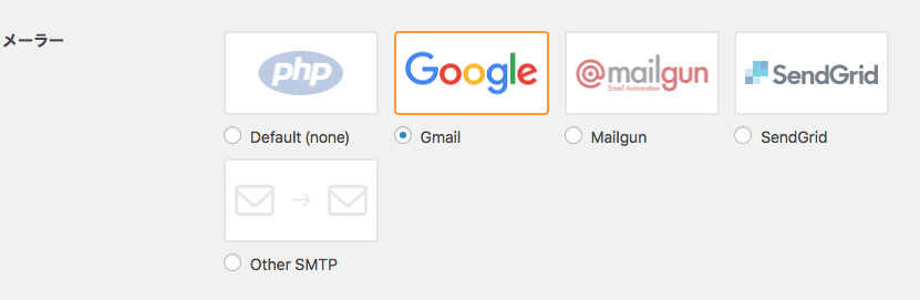 f:id:good-things-inc:20180818174126p:plain f:id:good-things-inc:20180818174126p:plain