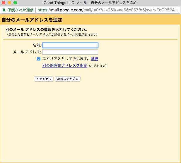 f:id:good-things-inc:20180818180406p:plain f:id:good-things-inc:20180818180406p:plain